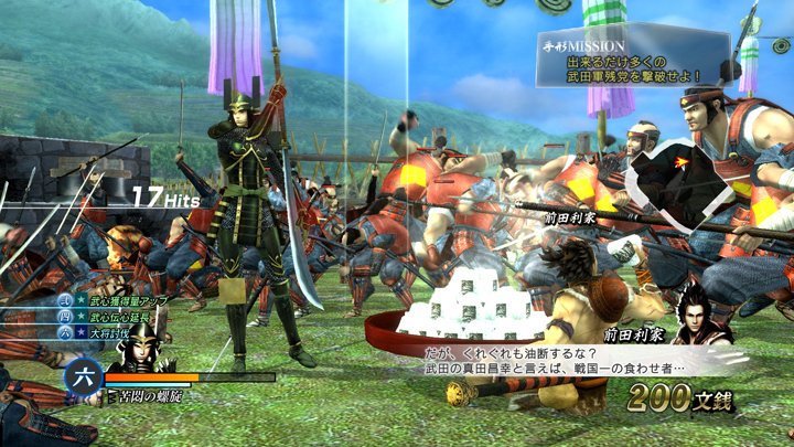 次回カプコンTV!は8月3日(水)20時より!『戦国BASARA 真田幸村伝』では新システム「SANADAブラッド」紹介 次回カプコンTV!は8月3日(水)20時より!『戦国BASARA 真田幸村伝』では新システム「SANADAブラッド」紹介
