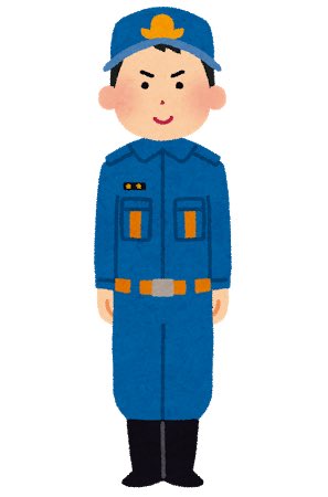 ついに千葉都市モノレールで列車になってしまったいらすとや ツイナビ ツイッターの話題まとめ