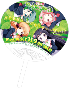 11/9(水)「わかば*ガール」Blu-ray SETの発売が決定です! 詳細は→コミケ90ではうちわを配布→ #wak 11/9(水)「わかば*ガール」Blu-ray SETの発売が決定です! 詳細は→コミケ90ではうちわを配布→ #wak