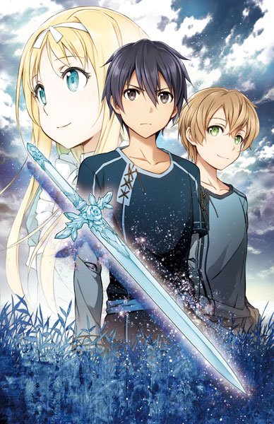 そしてそして、同じく発売中の雑誌「電撃文庫MAGAZINE」にて、《アリシゼーション》編コミカライズがスタート! 作画は そしてそして、同じく発売中の雑誌「電撃文庫MAGAZINE」にて、《アリシゼーション》編コミカライズがスタート! 作画は
