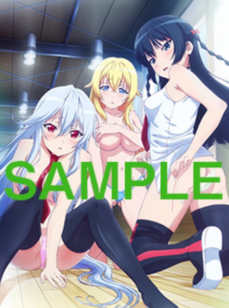 「魔装学園H×H」BD/DVD第1巻は9/30発売予定!エロスな映像特典に加えて早期予約特典や店舗オリジナル特典も豊富に 「魔装学園H×H」BD/DVD第1巻は9/30発売予定!エロスな映像特典に加えて早期予約特典や店舗オリジナル特典も豊富に