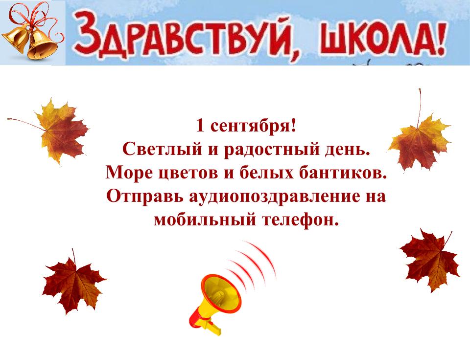 Исполнительная схема укладки напольной плитки5 Исполнительная схема укладки напольной плитки5