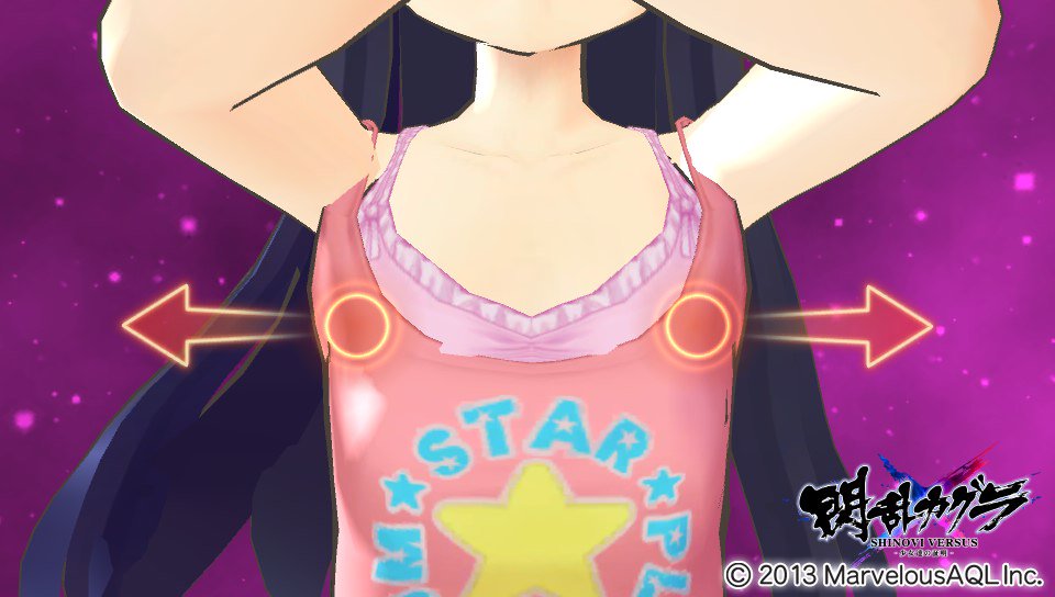 閃乱カグラで最も虚しいシーンがこちら 閃乱カグラで最も虚しいシーンがこちら