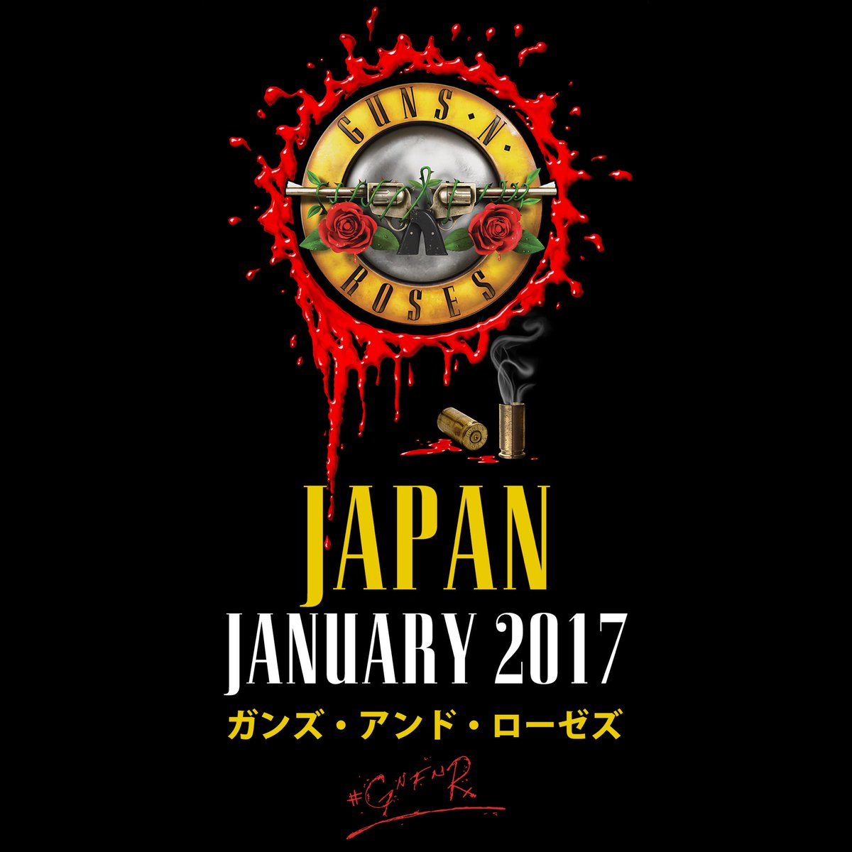 JAPAN! #GnFnR #NotInThisLifetime 2017! Go to—> https://t.co/MEpRE18mHZ #slashnews https://t.co/e172SE7kdh