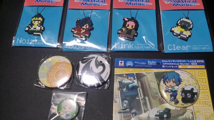 TOS ドラマティカルマーダー ドラマダ 譲渡出:ドットラバーストラップ4種、缶バッジ3種、プライズ缶バッジ1種求:定価 TOS ドラマティカルマーダー ドラマダ 譲渡出:ドットラバーストラップ4種、缶バッジ3種、プライズ缶バッジ1種求:定価