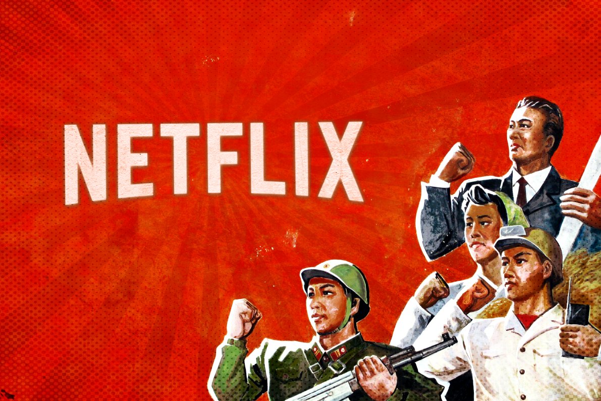 it s like netflix but for north korean propaganda