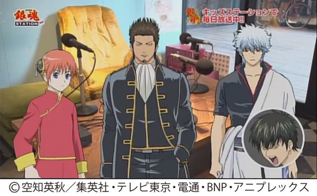 銀魂ステーション Gintama St14 16年8月のツイート ツイセーブ