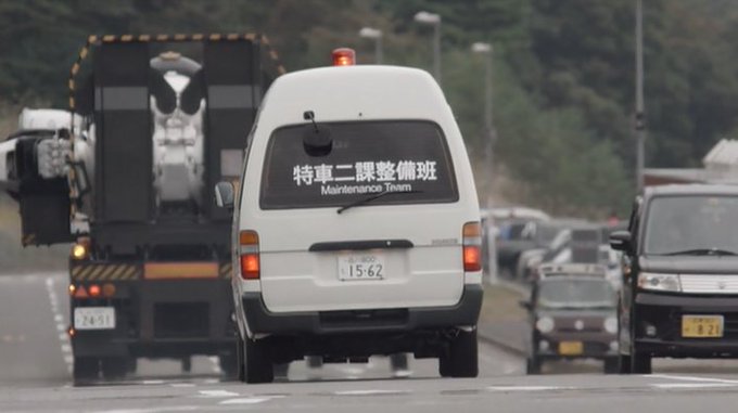 最後に不穏な兆しを滲ませて終わるのはGA★PAもシンゴジラも同じだけど、「暗喩」ってやつでいえば、全体のとぼけたノリとは 最後に不穏な兆しを滲ませて終わるのはGA★PAもシンゴジラも同じだけど、「暗喩」ってやつでいえば、全体のとぼけたノリとは