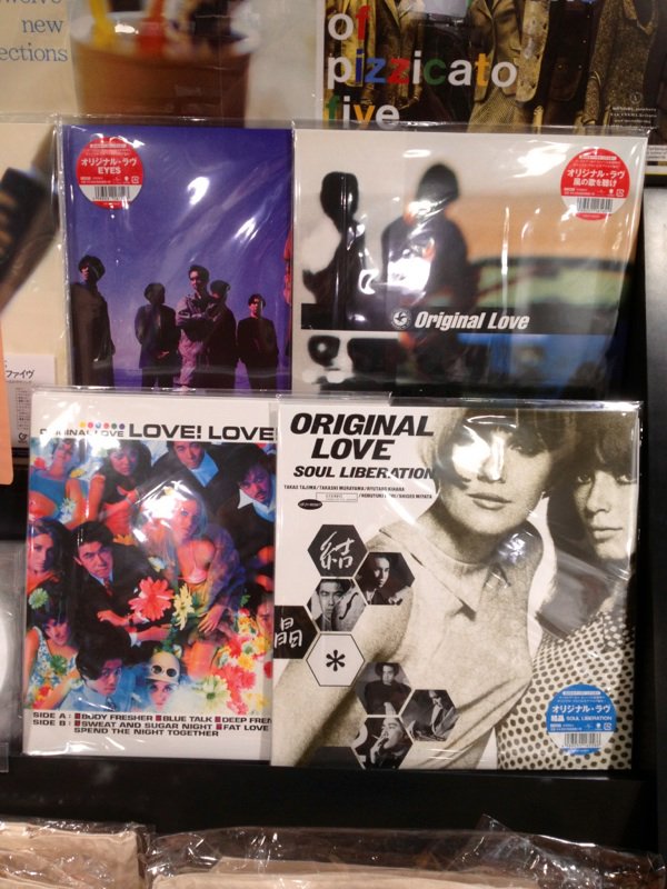 Funamin Pluie Delete Original Love の検索結果 ツイセーブ