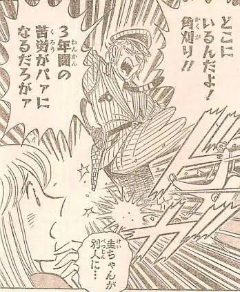 こち亀といえば中川がキレる時に叫ぶ「角刈り」が好き こち亀といえば中川がキレる時に叫ぶ「角刈り」が好き