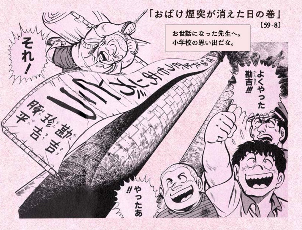 むきえだまめ Edmm 16年9月のツイート ツイセーブ