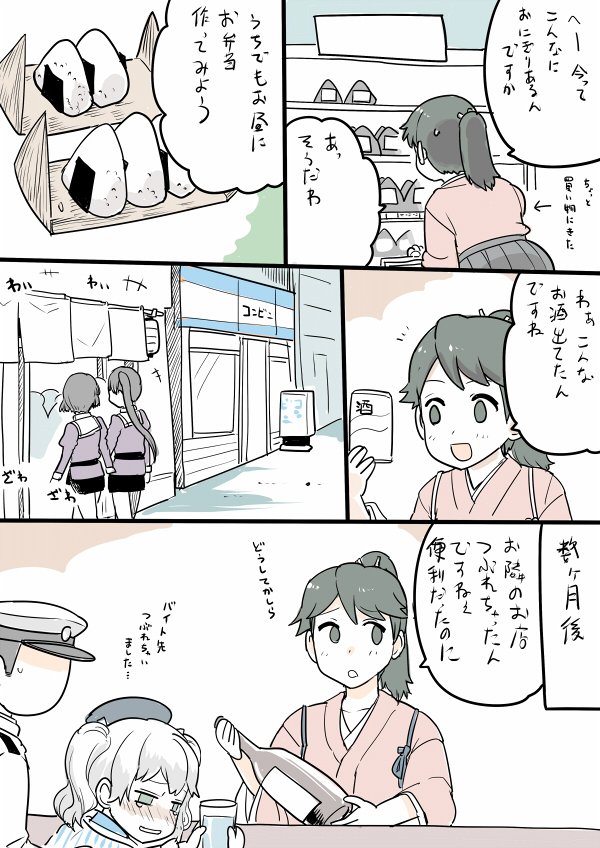ブランド バッグ コピー 激安 twitter | 激安ブランド コピー 時計 2ch