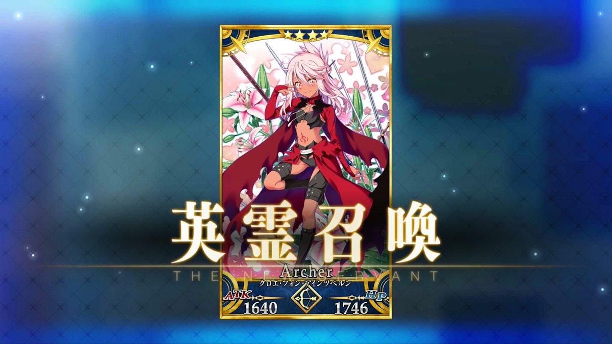 Ydk 鎖骨骨折から59日目 Ydk Fgo の検索結果 ツイセーブ