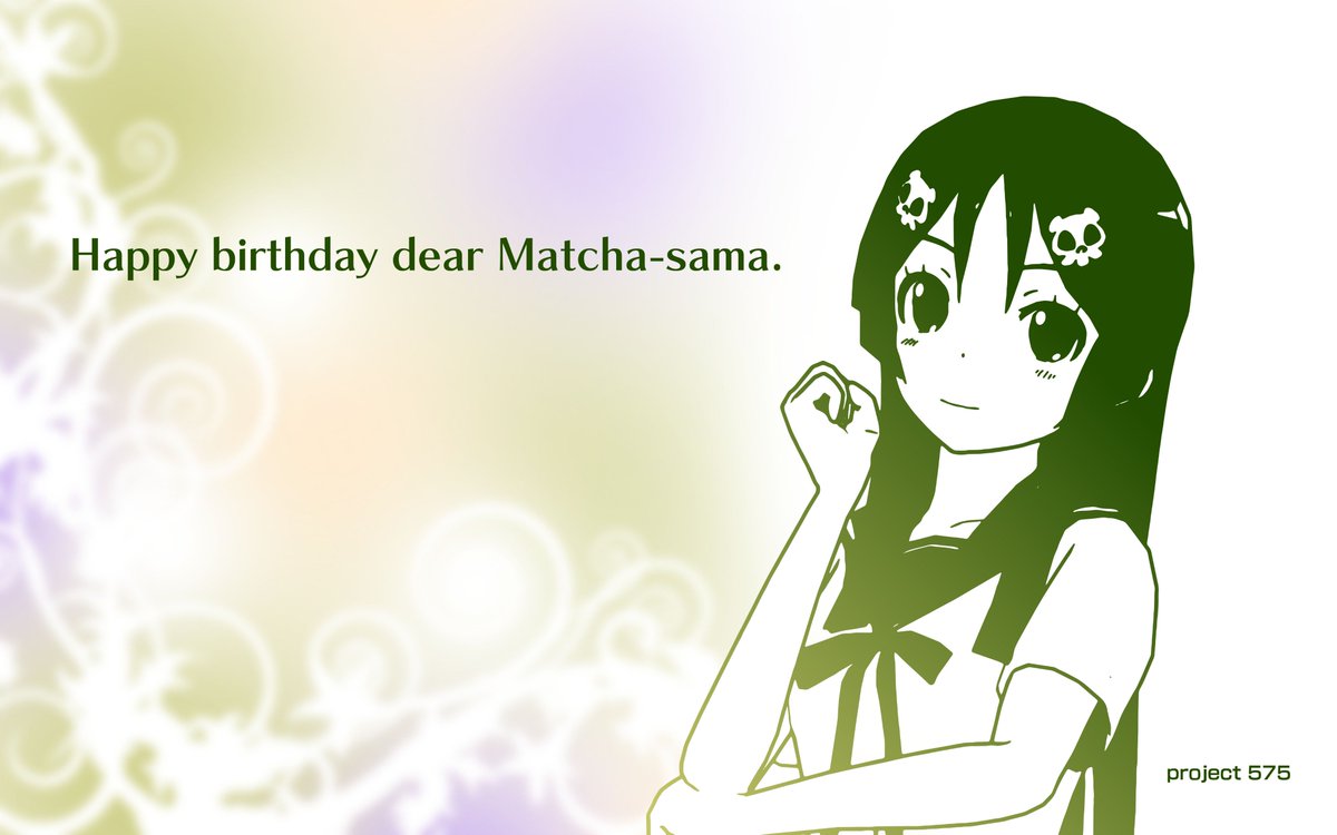 今日は抹茶ちゃんの誕生日❤おめでとう~!お祝いしなきゃ、呪われちゃいますよ~っ!?#project575 #GOGO57 今日は抹茶ちゃんの誕生日❤おめでとう~!お祝いしなきゃ、呪われちゃいますよ~っ!?#project575 #GOGO57