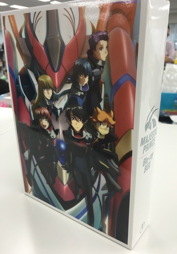 今日9/14(水)『銀河機攻隊マジェスティックプリンス』Blu-ray BOX発売!TVアニメ全24話収録、CDドラマ全 今日9/14(水)『銀河機攻隊マジェスティックプリンス』Blu-ray BOX発売!TVアニメ全24話収録、CDドラマ全