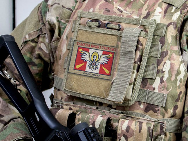 #種田いのり帝国 軍ベルクロワッペン発売! ポイントでもらえるのはシールですがこちらはワッペンです。 #alderami #種田いのり帝国 軍ベルクロワッペン発売! ポイントでもらえるのはシールですがこちらはワッペンです。 #alderami