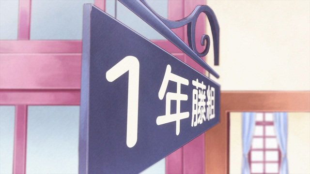 10/7(金)より、AT-Xにて「わかば*ガール」全13話の再再放送が決定致しました!ぜひご覧くださいね🍀 詳しい放送ス 10/7(金)より、AT-Xにて「わかば*ガール」全13話の再再放送が決定致しました!ぜひご覧くださいね🍀 詳しい放送ス