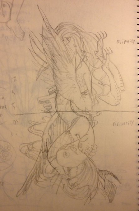 やっと新作の構図がうまく収まってきた〜私は何となくラフが出来たらいきなり本番の画面でこねくり回すので、完成は神のみぞ知る やっと新作の構図がうまく収まってきた〜私は何となくラフが出来たらいきなり本番の画面でこねくり回すので、完成は神のみぞ知る
