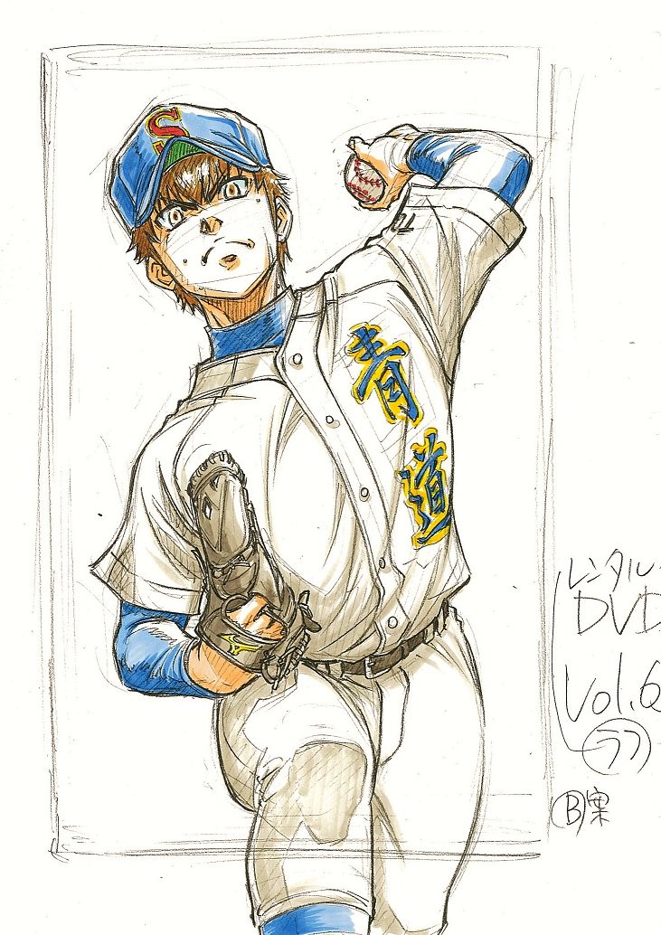 ダイヤのA レンタルDVDボツ案part5 沢村で最終巻です。最後なので真っ向勝負のレイアウトです。 ハイ。ボツになりま ダイヤのA レンタルDVDボツ案part5 沢村で最終巻です。最後なので真っ向勝負のレイアウトです。 ハイ。ボツになりま