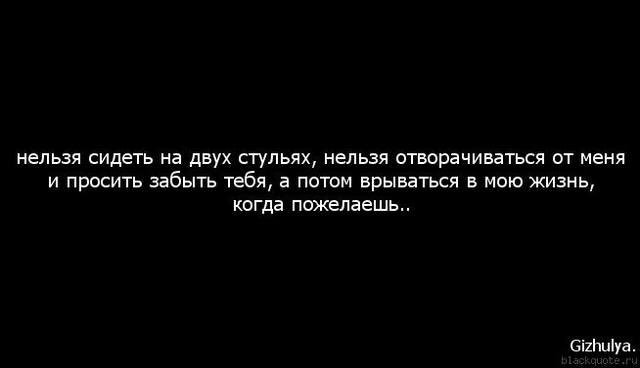Почему по телу вскакивают как родинки Почему по телу вскакивают как родинки