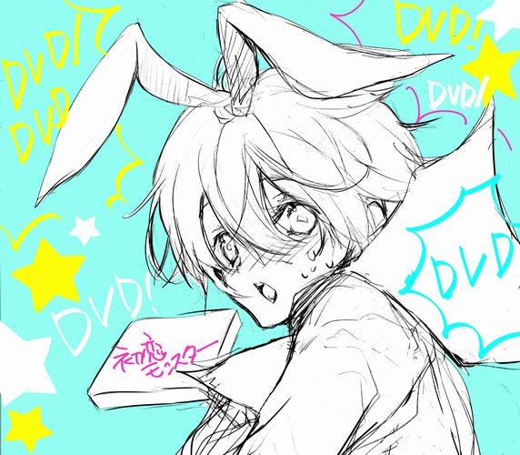 アニメ最終話合わせで色々描こうと思いましたが間に合わず。また明日。「DVD!DVD!」9/21発売 #初恋モンスター アニメ最終話合わせで色々描こうと思いましたが間に合わず。また明日。「DVD!DVD!」9/21発売 #初恋モンスター