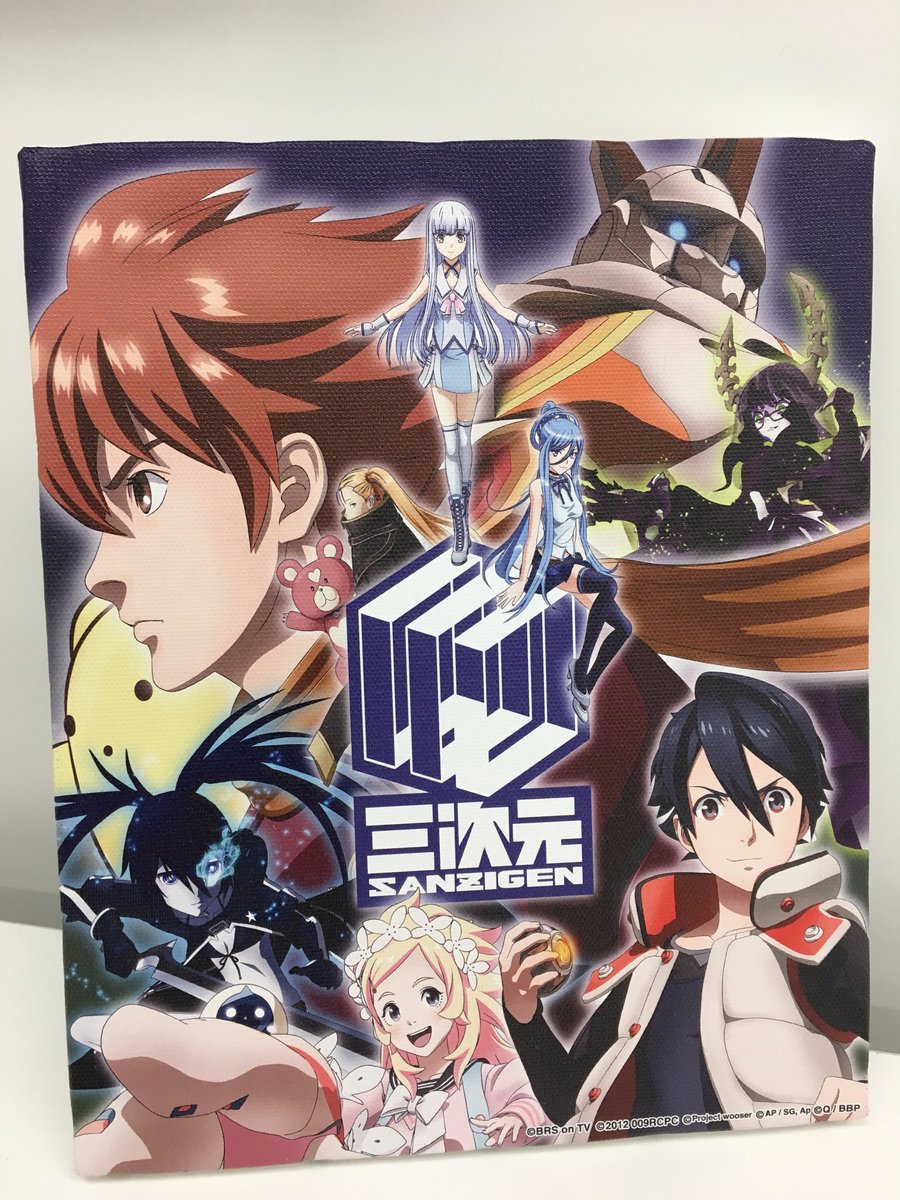 【+th Anniversary shop物販情報】キャンバスイラストボードで、今回のイラストをぜひご自宅でもお楽しみく 【+th Anniversary shop物販情報】キャンバスイラストボードで、今回のイラストをぜひご自宅でもお楽しみく