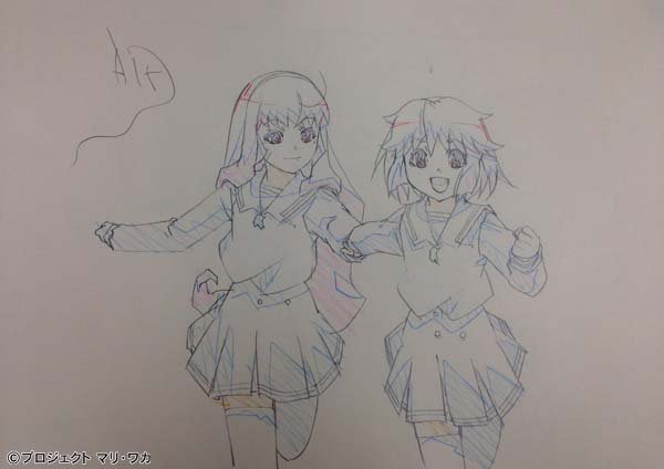 【まもなく放送!_9月24日(土)あさ7:00】おはようございます!第12話「親愛なる科学者たち」このあと7:00からテ 【まもなく放送!_9月24日(土)あさ7:00】おはようございます!第12話「親愛なる科学者たち」このあと7:00からテ