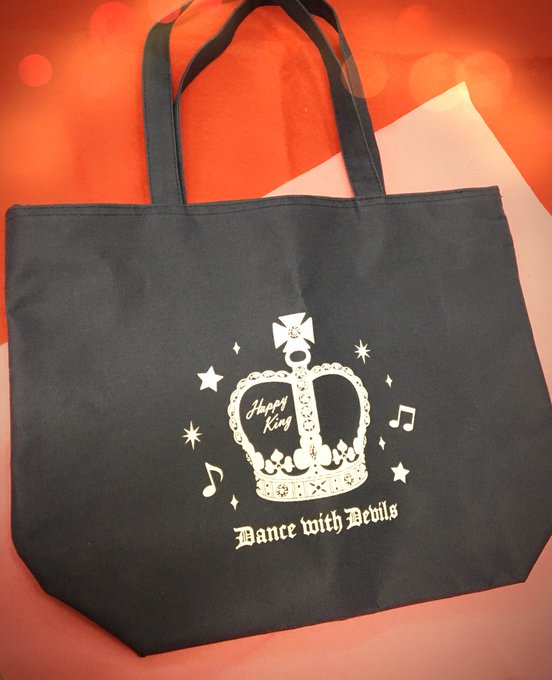 【ダンデビミュージアムグッズ】ハッピーキングトートバッグ。第8幕のダンスパーティーで、レムのジュースから出てきたクラウン 【ダンデビミュージアムグッズ】ハッピーキングトートバッグ。第8幕のダンスパーティーで、レムのジュースから出てきたクラウン
