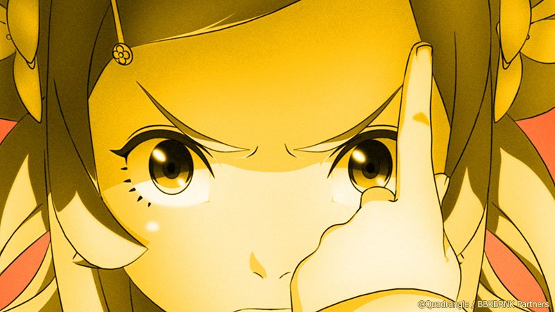 「ブブキ・ブランキ 星の巨人」いよいよ明日から放送スタートレフ〜!ブランキ”王舞”の右手のブブキ使い黄金ちゃん!的場井と 「ブブキ・ブランキ 星の巨人」いよいよ明日から放送スタートレフ〜!ブランキ”王舞”の右手のブブキ使い黄金ちゃん!的場井と