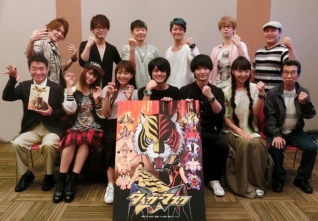 『タイガーマスクW』アフレコ現場から八代拓、梅原裕一郎、田中亮一、三森すずこらメインキャストのコメントが到着 #タイガ 『タイガーマスクW』アフレコ現場から八代拓、梅原裕一郎、田中亮一、三森すずこらメインキャストのコメントが到着 #タイガ