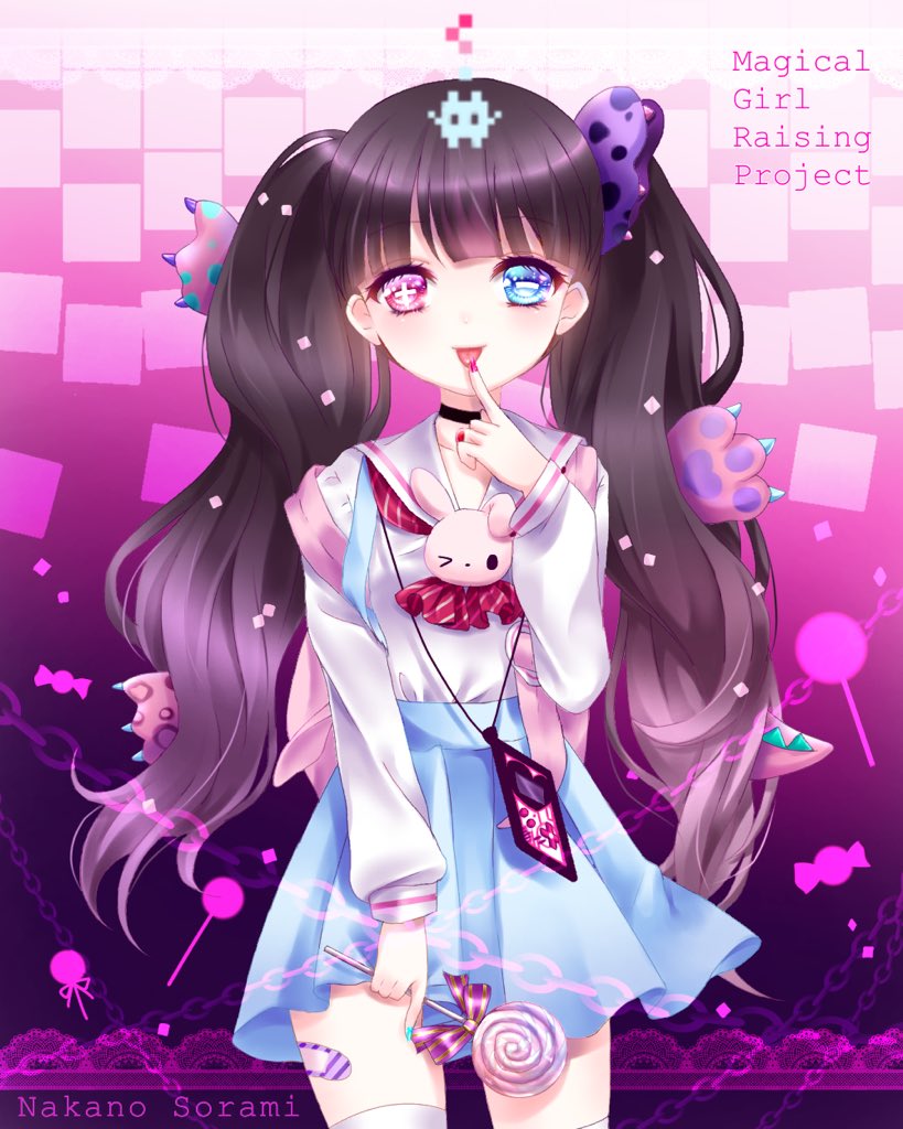 中野宇宙美👾🎀 #mahoiku アニメ放送とフォロワーさん300人over記念! ( *˙︶˙*)و 中野宇宙美👾🎀 #mahoiku アニメ放送とフォロワーさん300人over記念! ( *˙︶˙*)و