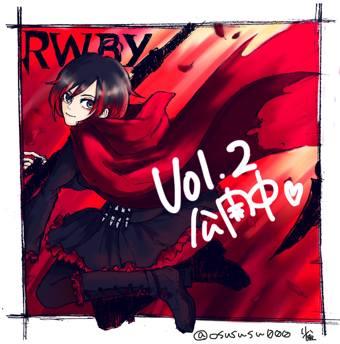 天谷 Lily Km Rwby の検索結果 ツイセーブ