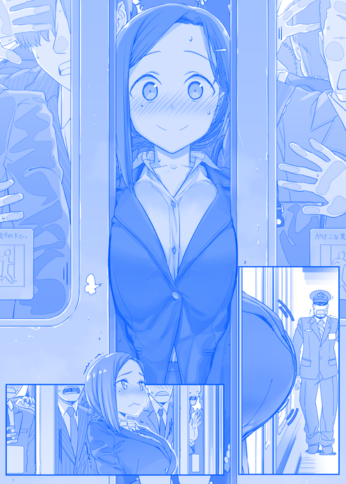 月曜日のたわわ その87 「ドア閉まりま――――せん…でした…」 ↑アニメ2話配信中!↑ 月曜日のたわわ その87 「ドア閉まりま――――せん…でした…」 ↑アニメ2話配信中!↑