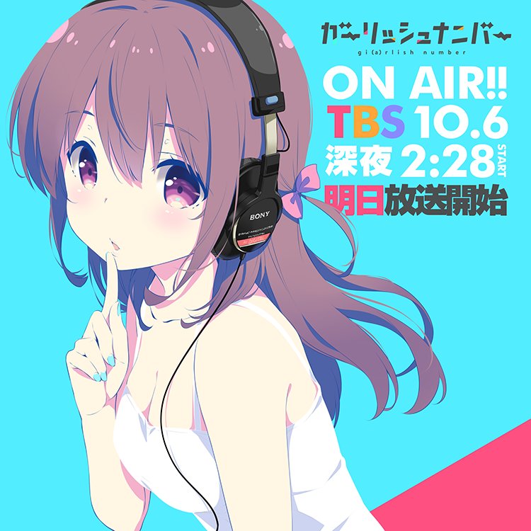 TVアニメ『ガーリッシュナンバー』放送開始まであと1日!どうぞよろしくお願い致します!こちらはクズヒロインの烏丸千歳(C TVアニメ『ガーリッシュナンバー』放送開始まであと1日!どうぞよろしくお願い致します!こちらはクズヒロインの烏丸千歳(C