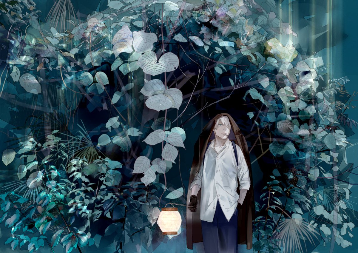 蟲師 - 蟲師 -