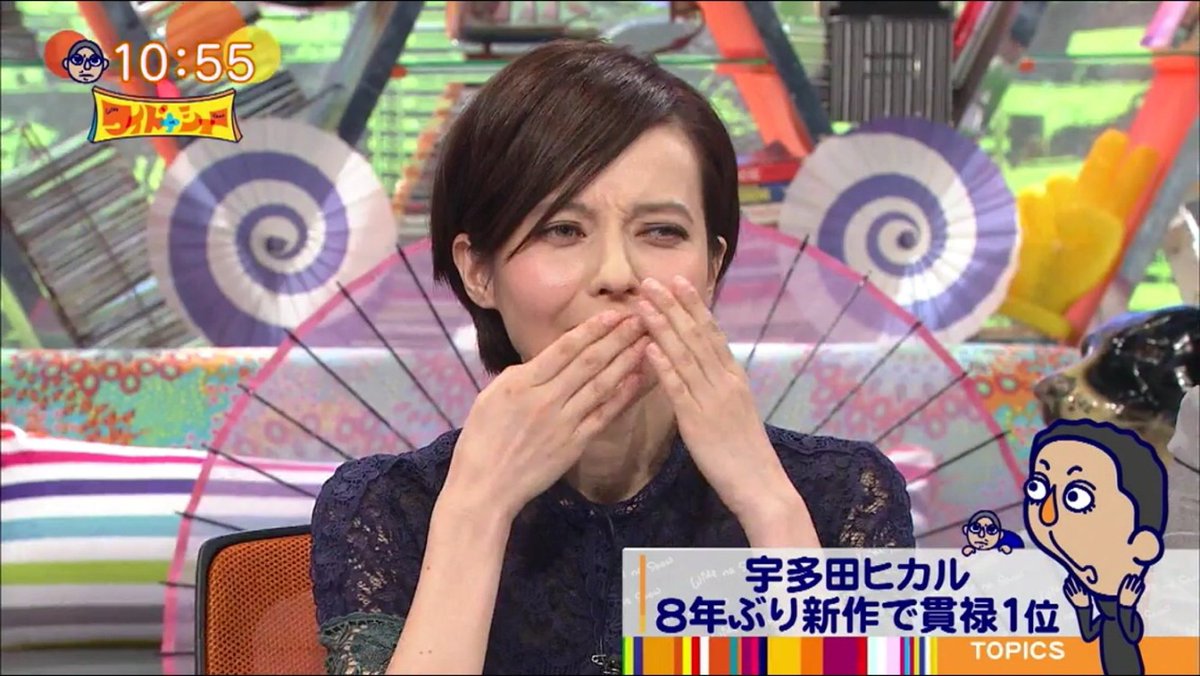 宇多田ヒカルの話題ベッキー「わたし、(宇多田ヒカルの)大ファンなんです!」 松本人志「ベッキーって誰にでも大ファンって言うよね?」 ベッキー「違う!違う!