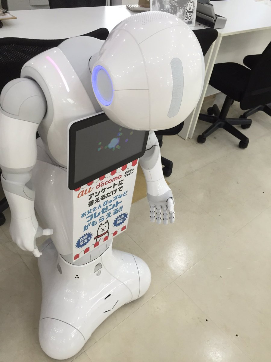 tweet これはまとめざるを得なかった『たわわチャレンジ』格付け , NAVER まとめ
