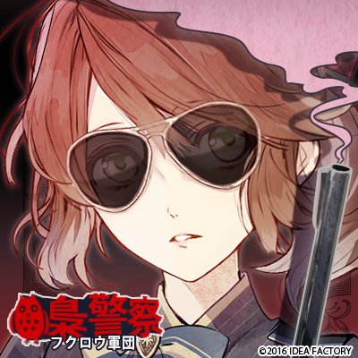 【オ知ラセ】眼鏡姿が気になる方は発売中の「電撃Girl'sStyle11月号」を是非チェックして下さいませ!#ニルアド 【オ知ラセ】眼鏡姿が気になる方は発売中の「電撃Girl'sStyle11月号」を是非チェックして下さいませ!#ニルアド