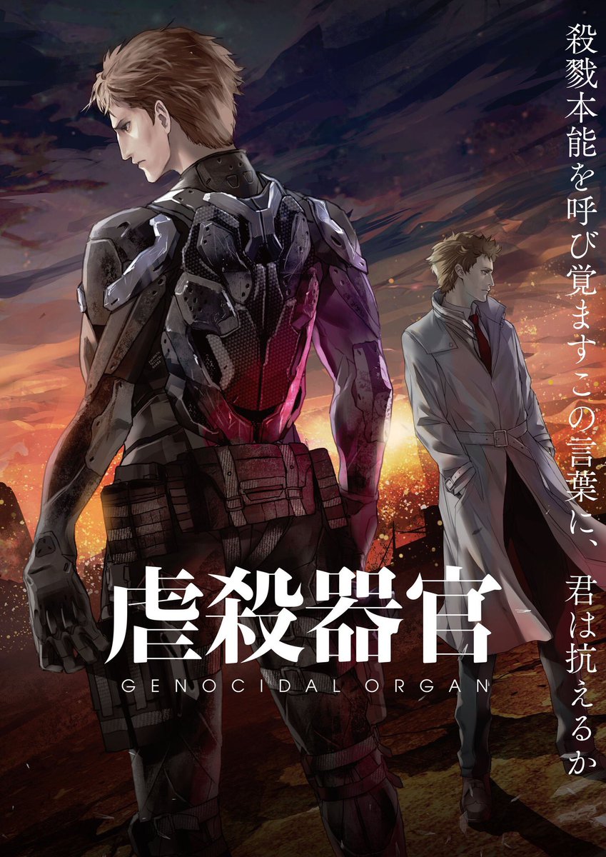 10/25(火)東京国際映画祭初日のレッドカーペットに中村悠一/櫻井孝宏両名が登場!更に10/31(月)開催映画祭特別企画 TIFFアニ!!にも両名が参加!本編冒頭約15分映像上映予定&トークショーを予定!project-itoh.com/news/20161013_… #PJ_Itoh