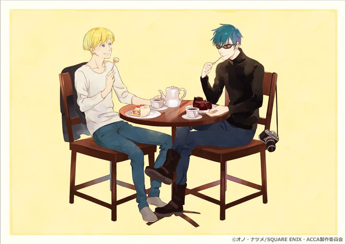 【Twitterイラストドラマ~おやつの時間~ ジーンとニーノ編】ジーン「この店初めて来たけどうまいな。ケーキも紅茶も」 【Twitterイラストドラマ~おやつの時間~ ジーンとニーノ編】ジーン「この店初めて来たけどうまいな。ケーキも紅茶も」