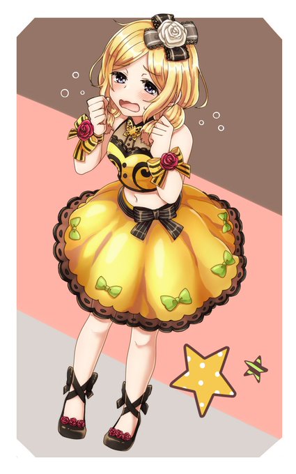遅ればせながら最近プリリズを見始めまして。小鳥遊おとはちゃん可愛すぎてつらいです。 遅ればせながら最近プリリズを見始めまして。小鳥遊おとはちゃん可愛すぎてつらいです。