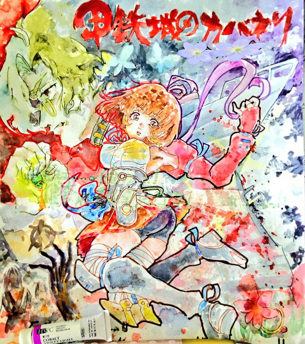 #無名生誕祭2016#kabaneri #無名生誕祭 前の絵だけど、無名ちゃんお誕生日おめでとう✨これからも無名ちゃんの #無名生誕祭2016#kabaneri #無名生誕祭 前の絵だけど、無名ちゃんお誕生日おめでとう✨これからも無名ちゃんの