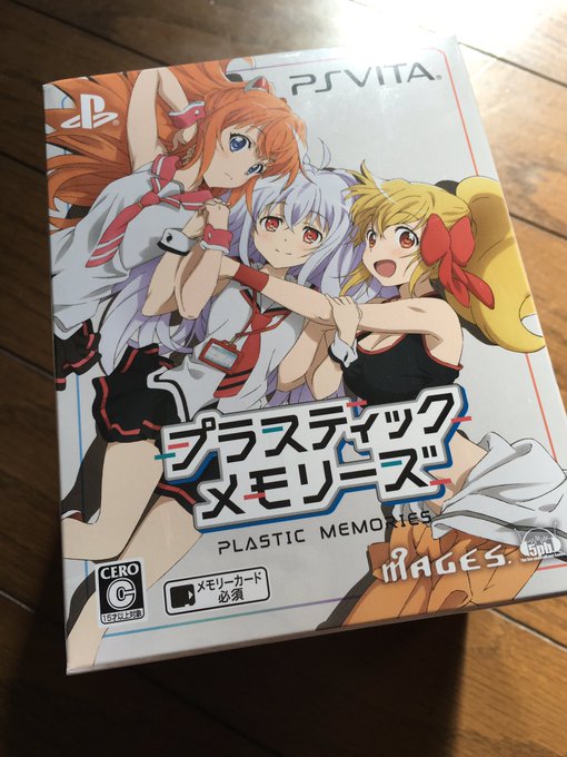 【お知らせ】PSVita『プラスティックメモリーズ』発売中でございます!本多は「萌葱ユウ」というギフティアの心を作った博 【お知らせ】PSVita『プラスティックメモリーズ』発売中でございます!本多は「萌葱ユウ」というギフティアの心を作った博