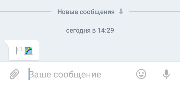 Почему вылетает приложение на айфоне Почему вылетает приложение на айфоне