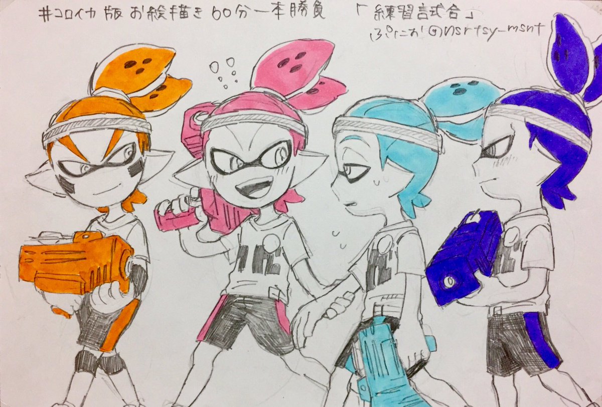 「ダメだ~…オレ、ナワバリ向いてないのかなぁ…あのローラーってやつ使ってみたい…」「じゃあもう1戦行こーよ!オレは楽しか 「ダメだ~…オレ、ナワバリ向いてないのかなぁ…あのローラーってやつ使ってみたい…」「じゃあもう1戦行こーよ!オレは楽しか