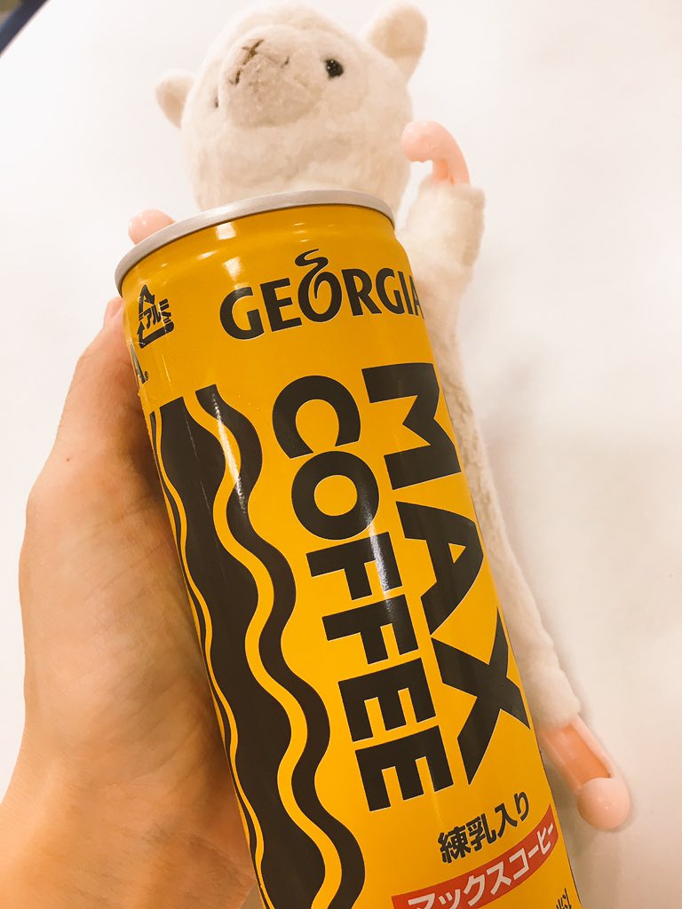 超甘くて美味しいマックスコーヒー Max Coffee とは その魅力と秘密をご紹介します Qraft クラフト