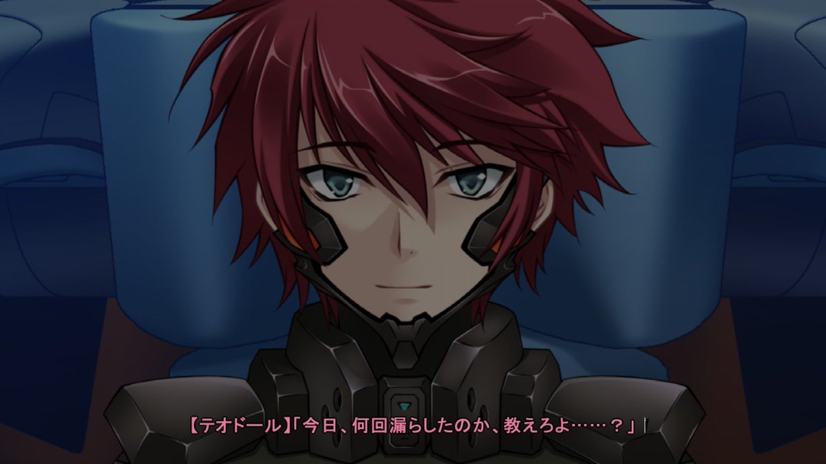 紅血の紋章おさらいプレイ中!カティアを国際的に公開処刑した男^^;#agesoft#シュヴァケンはいいぞ#schwarz 紅血の紋章おさらいプレイ中!カティアを国際的に公開処刑した男^^;#agesoft#シュヴァケンはいいぞ#schwarz