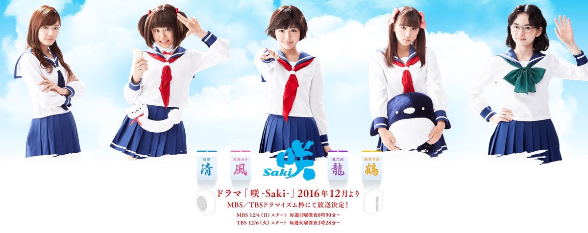 え、コスプレAV?