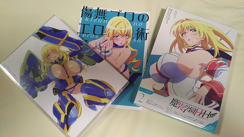魔装学園H×Hブルーレイ&DVD第2巻は明日発売! もう店頭に並んでいるところもありましたね! うちにも見本が届きました 魔装学園H×Hブルーレイ&DVD第2巻は明日発売! もう店頭に並んでいるところもありましたね! うちにも見本が届きました