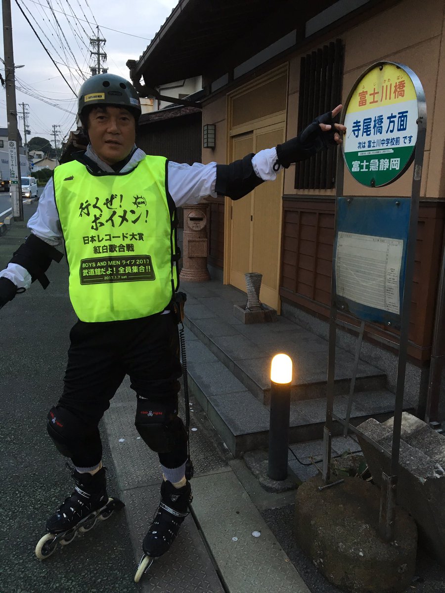 谷口社長、昨日終了場所から出発です。 今日は雨予報。雨が降る前に距離を稼ぎたいです。